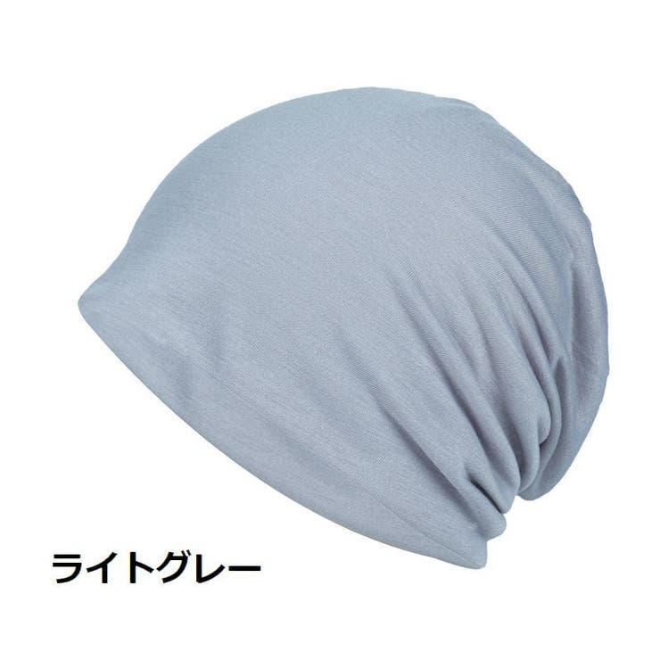 ターバンキャップ ビーニー レディース | PlusNao | 詳細画像6 