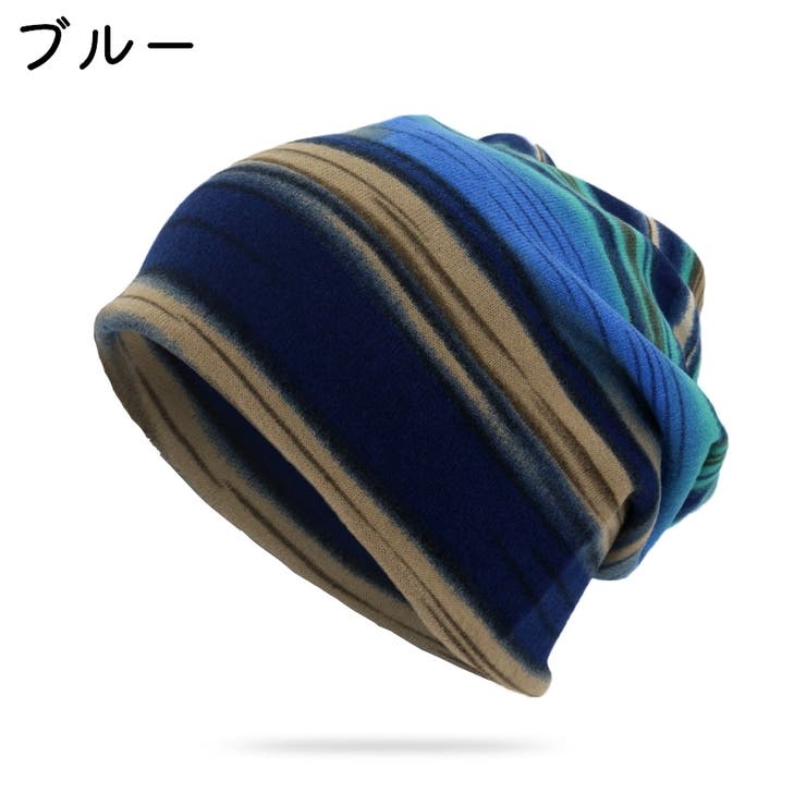 ビーニー ワッチ レディース | PlusNao | 詳細画像5 