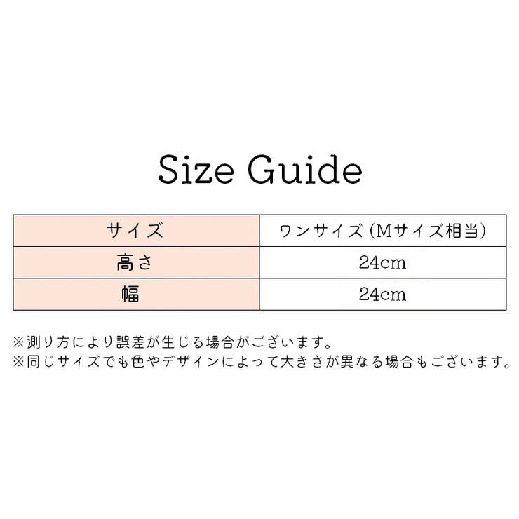 ビーニー ワッチ レディース | PlusNao | 詳細画像9 