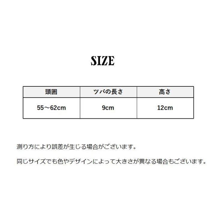 帽子 キャップ 野球帽 | PlusNao | 詳細画像16 