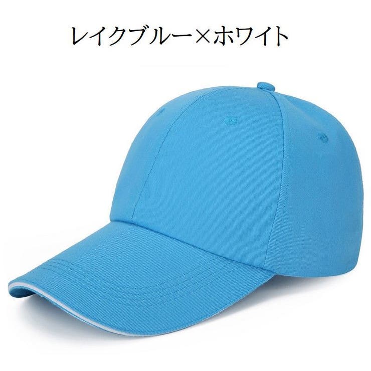 帽子 キャップ 野球帽 | PlusNao | 詳細画像2 