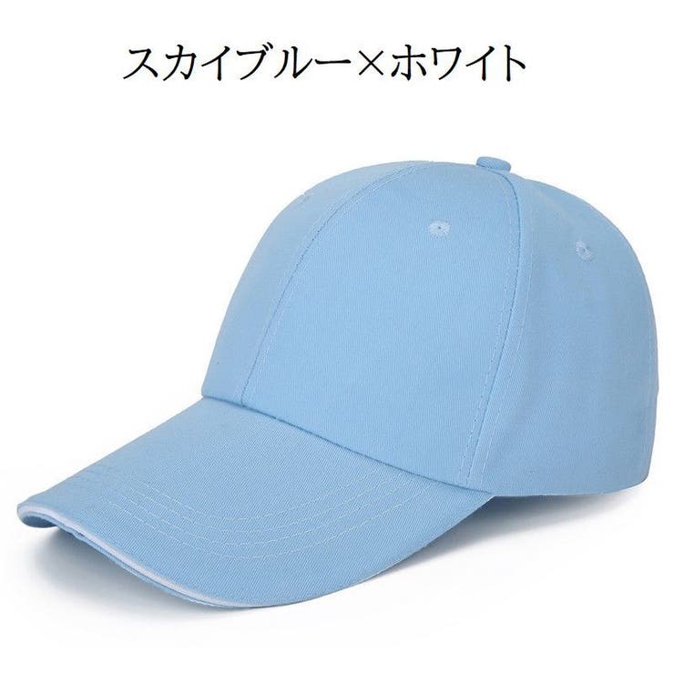 帽子 キャップ 野球帽 | PlusNao | 詳細画像3 