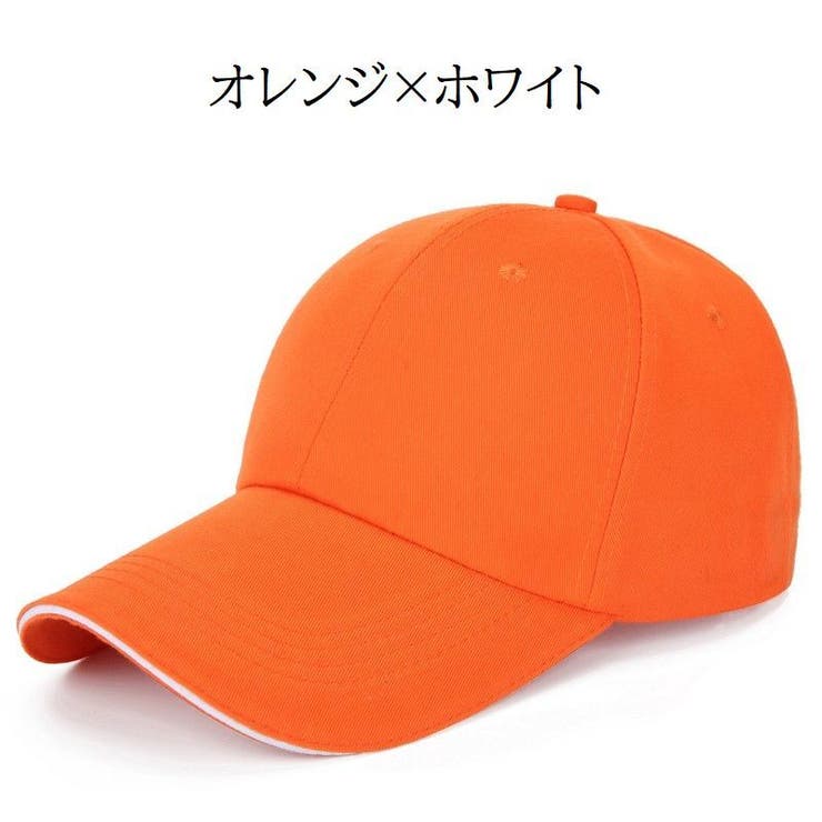 帽子 キャップ 野球帽 | PlusNao | 詳細画像5 