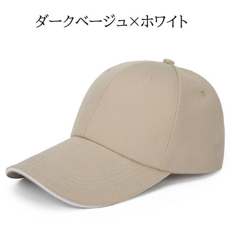 帽子 キャップ 野球帽 | PlusNao | 詳細画像9 