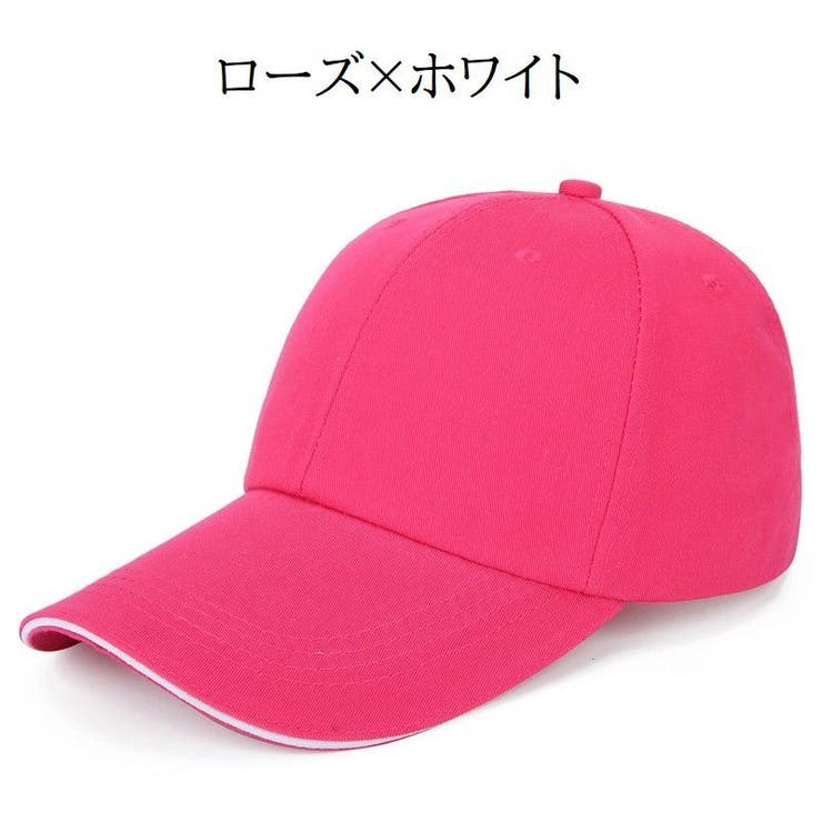 帽子 キャップ 野球帽 | PlusNao | 詳細画像13 