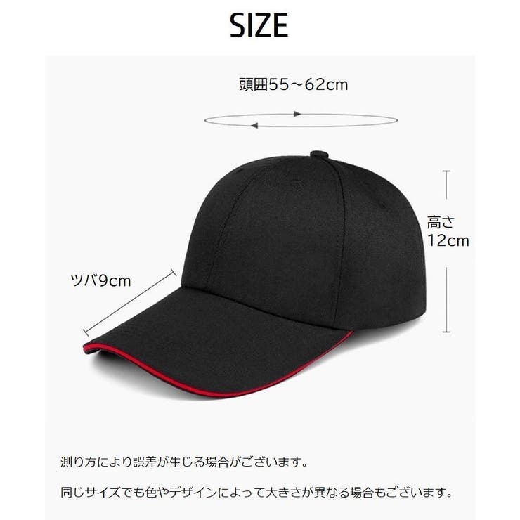 帽子 キャップ 野球帽 | PlusNao | 詳細画像20 