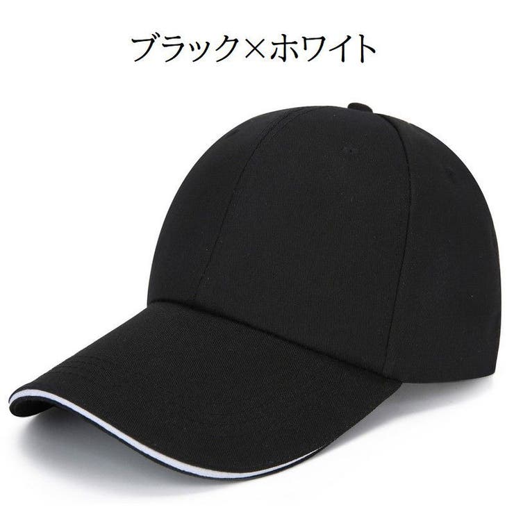 帽子 キャップ 野球帽 | PlusNao | 詳細画像3 