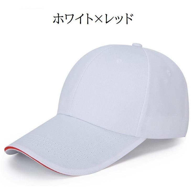 帽子 キャップ 野球帽 | PlusNao | 詳細画像7 