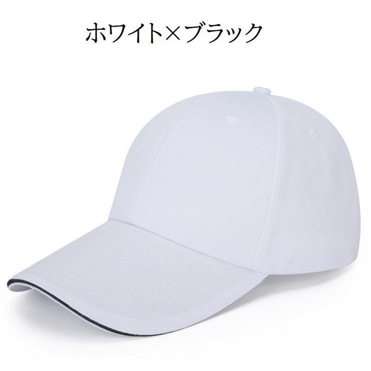 帽子 キャップ 野球帽 | PlusNao | 詳細画像8 