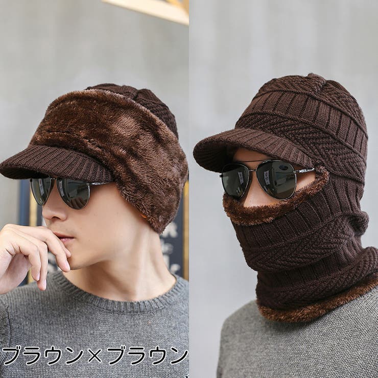 【れもねーど様御専用】Deuxième Classe ニット帽　ブラウン 楽天市場】クラウン（王冠） 名入れニット帽 7色展開 ニット