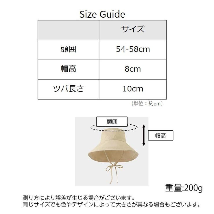 バケットハット サファリハット レディース | PlusNao | 詳細画像17 