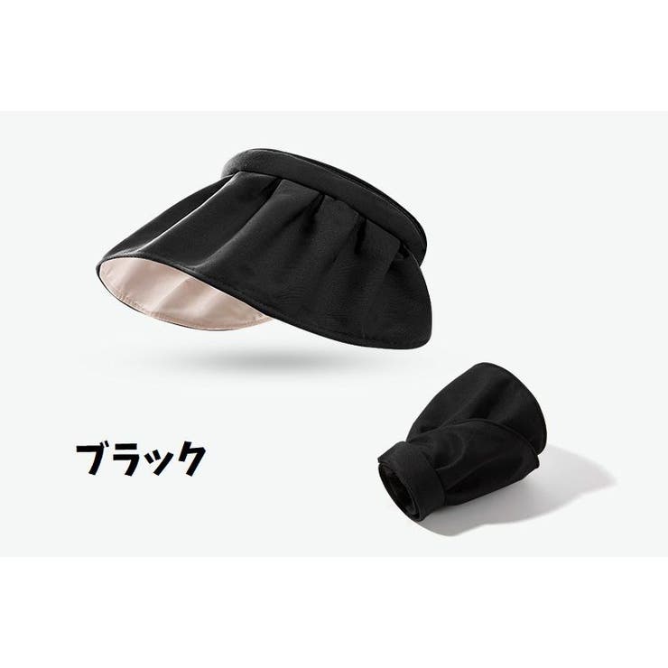 サンバイザー つば広 レディース | PlusNao | 詳細画像5 