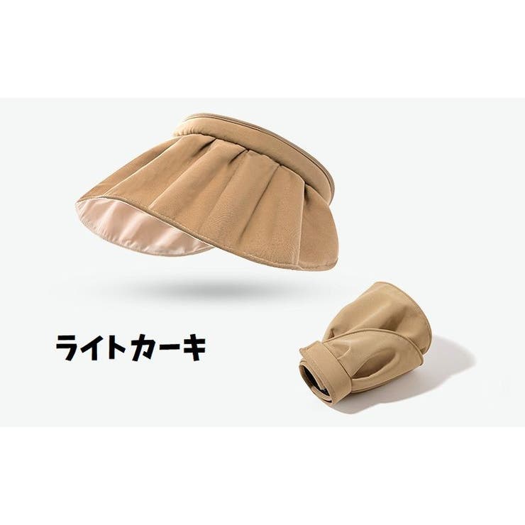 サンバイザー つば広 レディース | PlusNao | 詳細画像7 