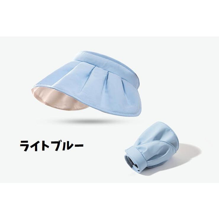 サンバイザー つば広 レディース | PlusNao | 詳細画像8 