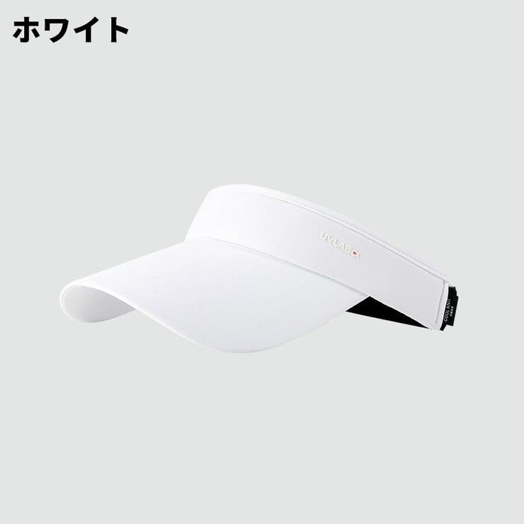 サンバイザー レディース メンズ | PlusNao | 詳細画像16 