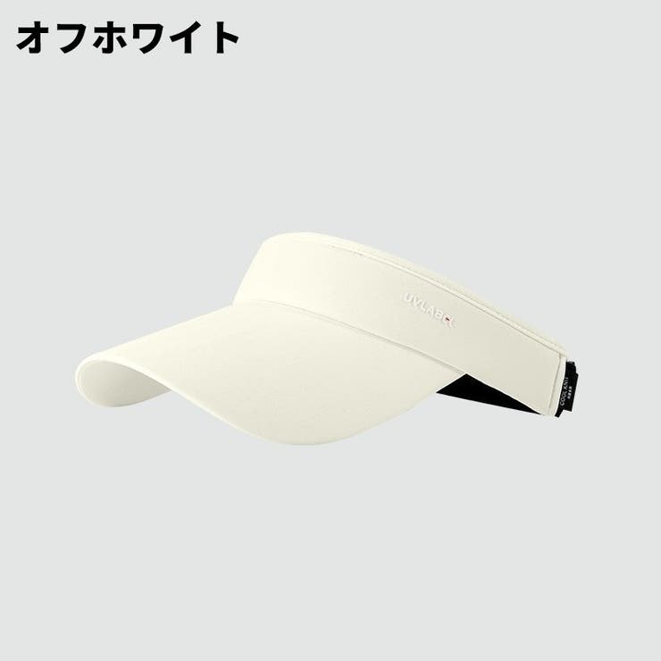 サンバイザー レディース メンズ | PlusNao | 詳細画像18 