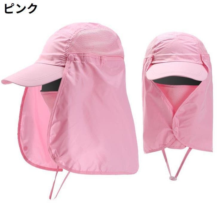 日よけ帽子 メンズ サンキャップ | PlusNao | 詳細画像10 