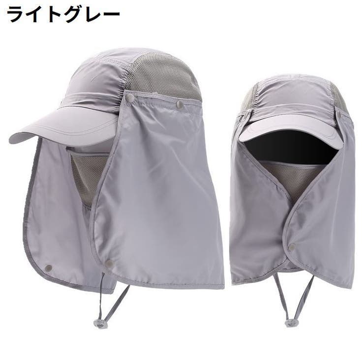 日よけ帽子 メンズ サンキャップ | PlusNao | 詳細画像12 