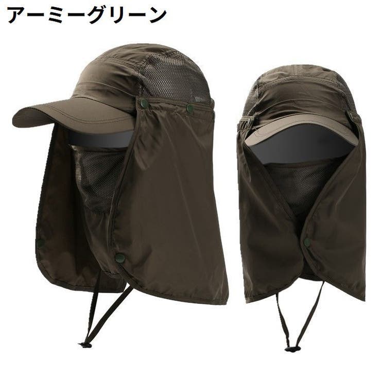 日よけ帽子 メンズ サンキャップ | PlusNao | 詳細画像14 