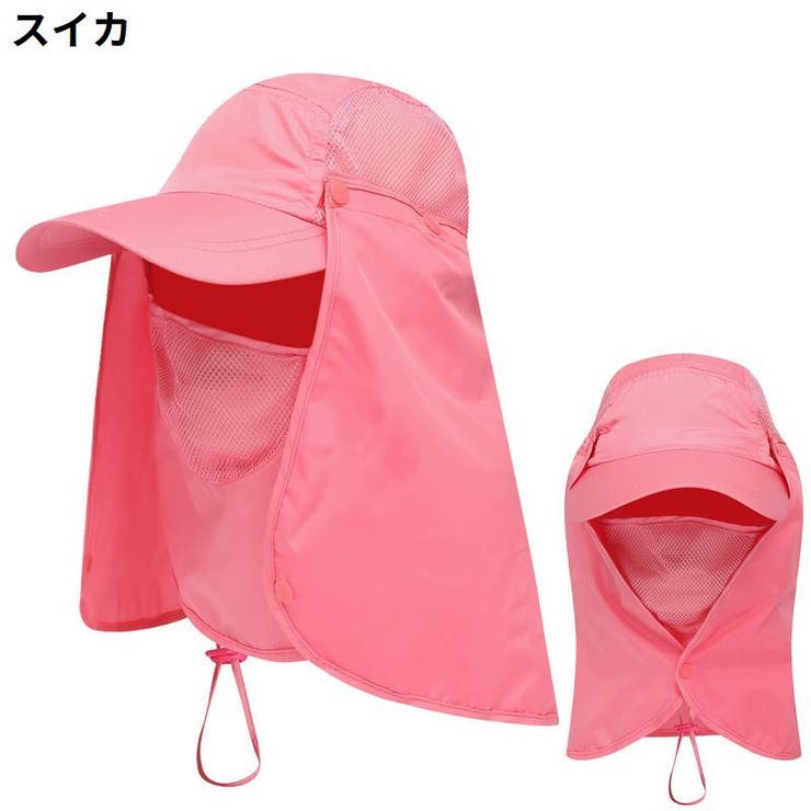 日よけ帽子 メンズ サンキャップ | PlusNao | 詳細画像17 