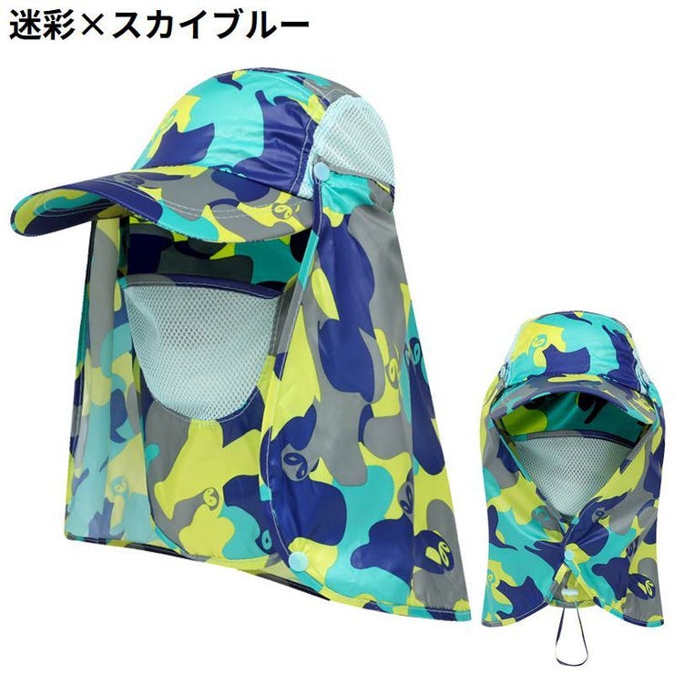 日よけ帽子 メンズ サンキャップ | PlusNao | 詳細画像18 