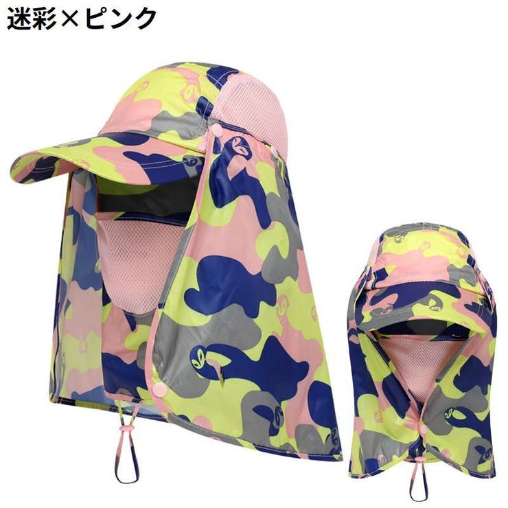 日よけ帽子 メンズ サンキャップ | PlusNao | 詳細画像19 