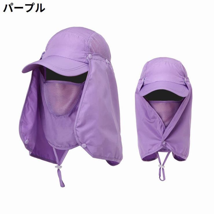 日よけ帽子 メンズ サンキャップ | PlusNao | 詳細画像7 