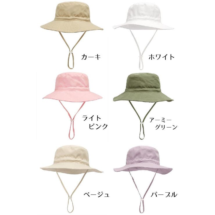 サファリハット キッズ ベビー | PlusNao | 詳細画像13 