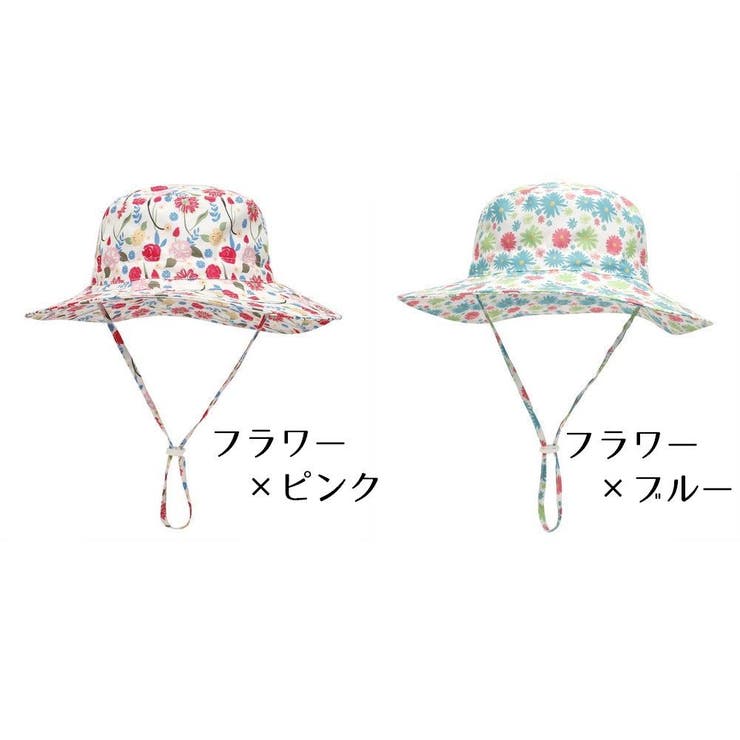 サファリハット キッズ ベビー | PlusNao | 詳細画像15 