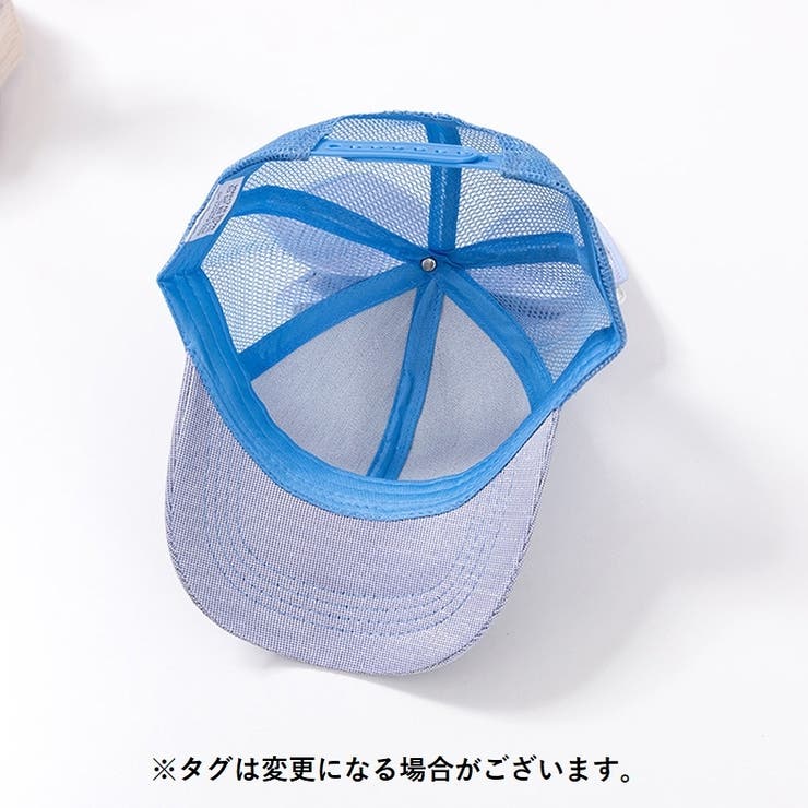 キャップ 帽子 野球帽 | PlusNao | 詳細画像15 