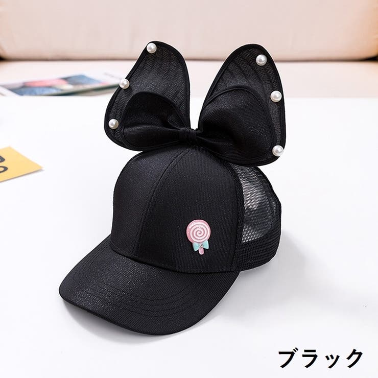 キャップ 帽子 野球帽 | PlusNao | 詳細画像5 
