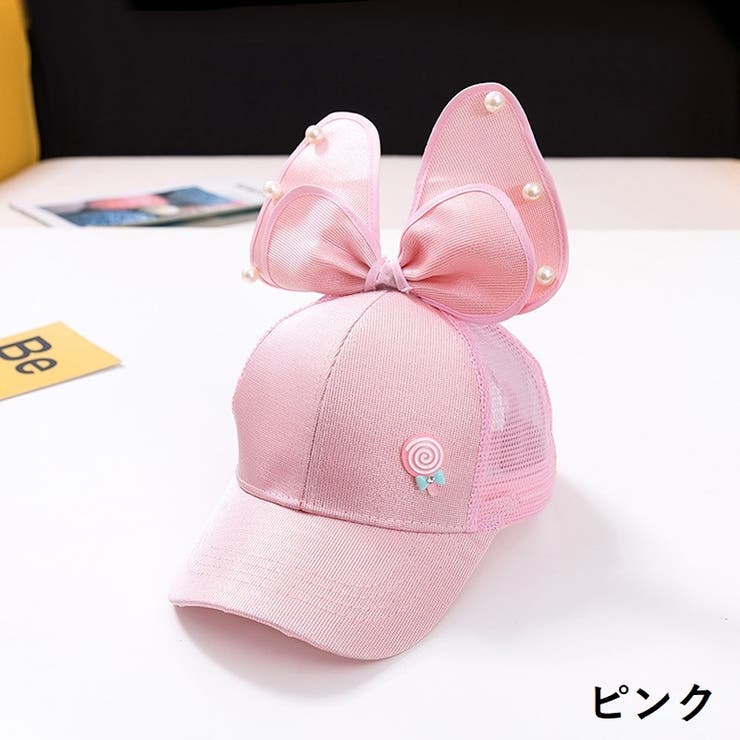 キャップ 帽子 野球帽 | PlusNao | 詳細画像7 