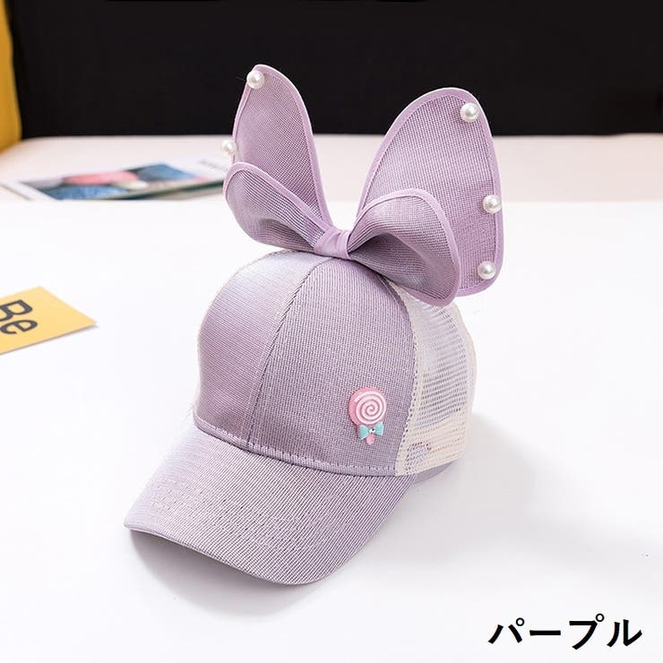 キャップ 帽子 野球帽 | PlusNao | 詳細画像9 