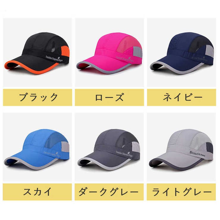 帽子 キャップ 野球帽 | PlusNao | 詳細画像2 