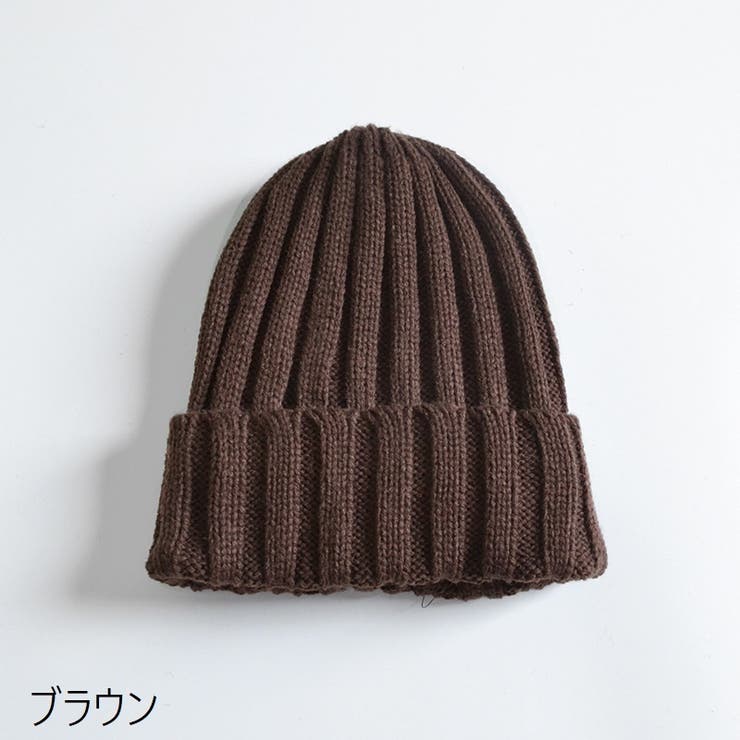 ニット帽 ニットキャップ 子供用 | PlusNao | 詳細画像14 