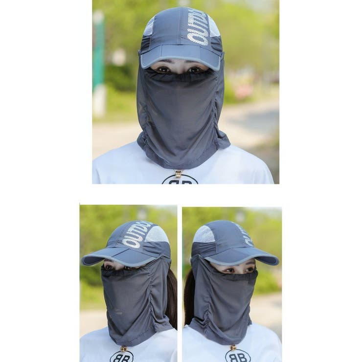 キャップ フェイスカバー付き 2way | PlusNao | 詳細画像3 