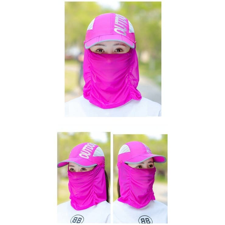 キャップ フェイスカバー付き 2way | PlusNao | 詳細画像6 