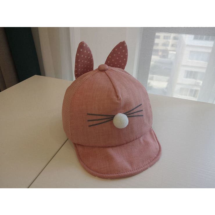 キャップ ベビー 帽子 | PlusNao | 詳細画像12 
