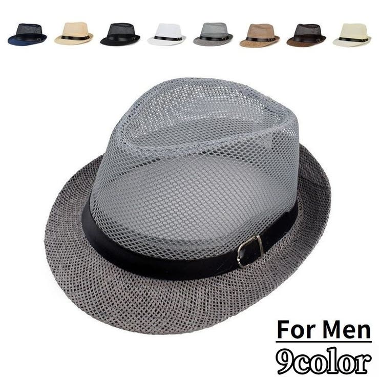 麦わら帽子 ストローハット 中折れハット | PlusNao | 詳細画像1 