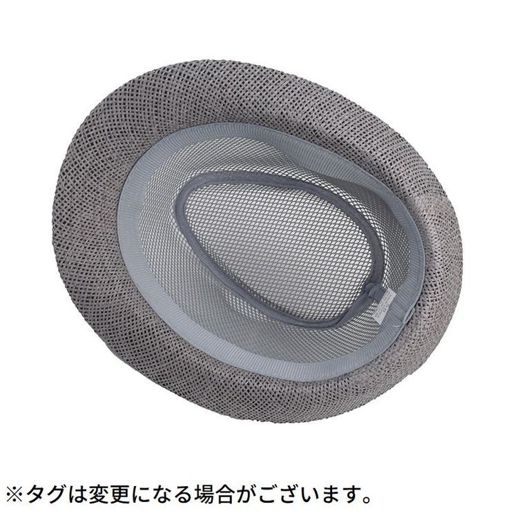 麦わら帽子 ストローハット 中折れハット | PlusNao | 詳細画像2 