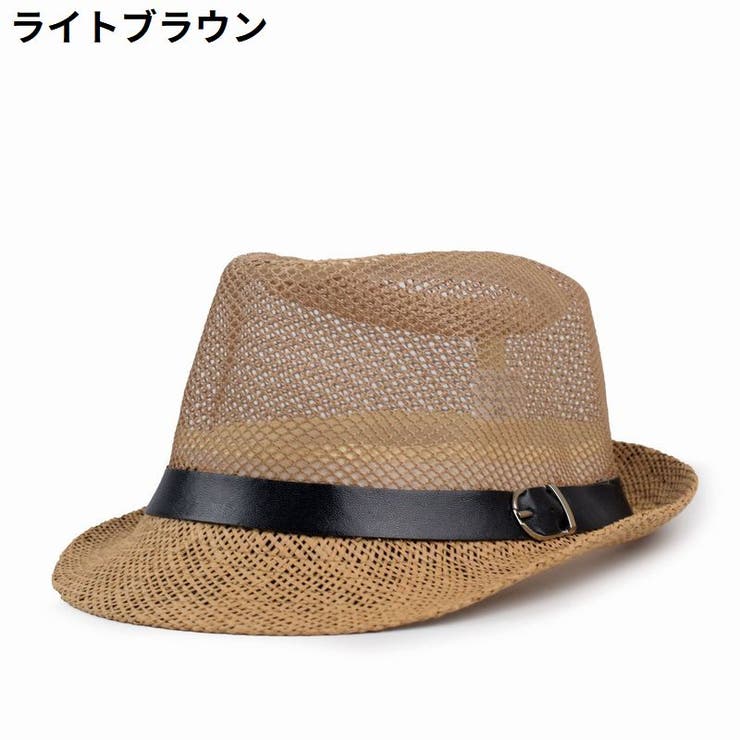 麦わら帽子 ストローハット 中折れハット | PlusNao | 詳細画像8 