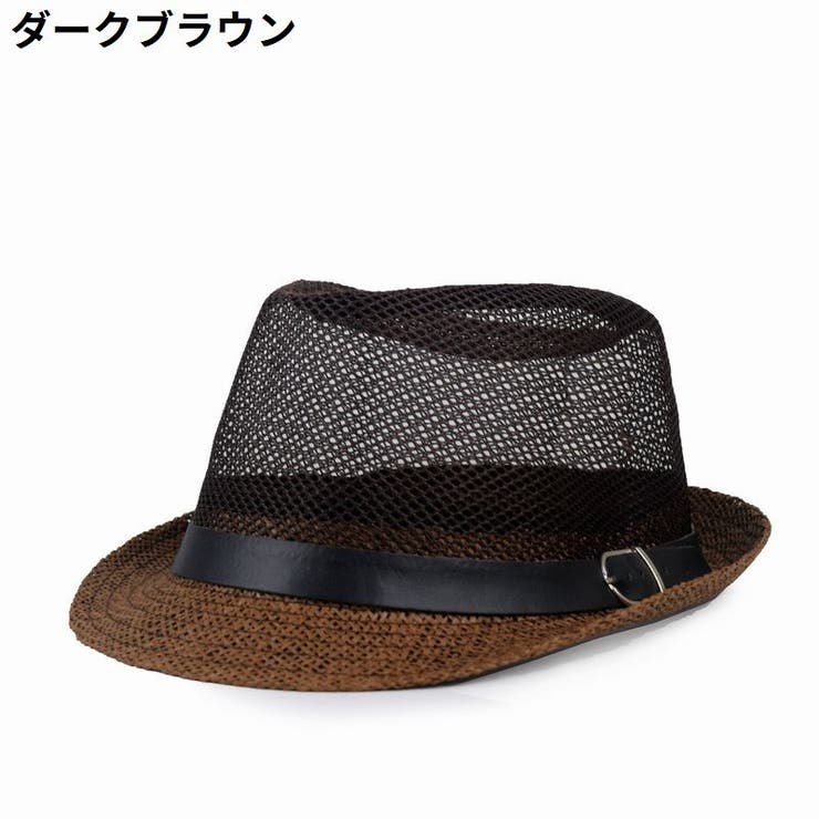 麦わら帽子 ストローハット 中折れハット | PlusNao | 詳細画像9 