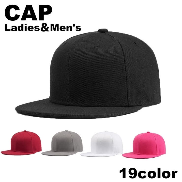 帽子 キャップ 平つば | PlusNao | 詳細画像1 