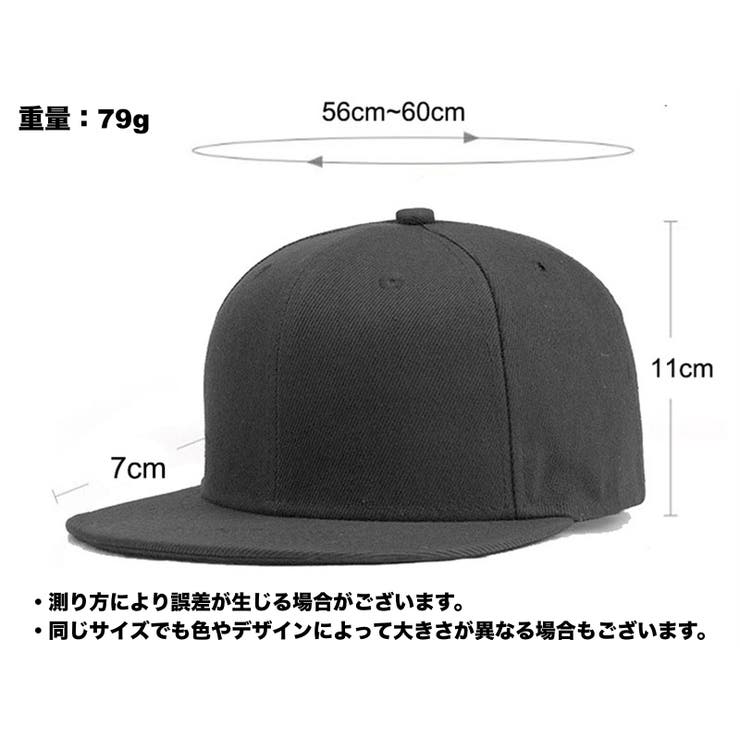 帽子 キャップ 平つば | PlusNao | 詳細画像15 