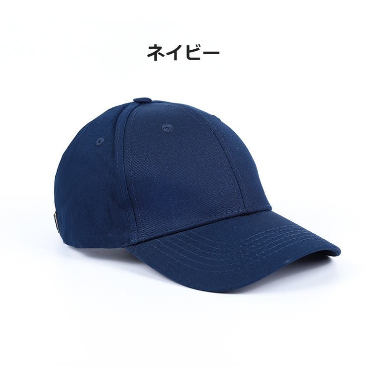 キャップ 男女兼用 ユニセックス | PlusNao | 詳細画像11 