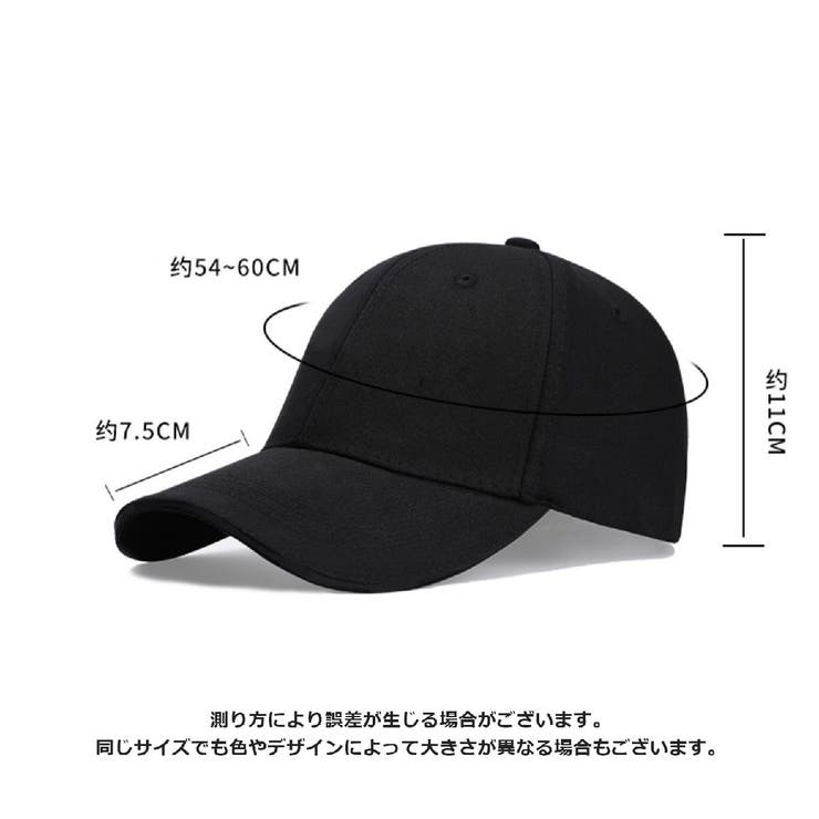 キャップ 男女兼用 ユニセックス | PlusNao | 詳細画像20 