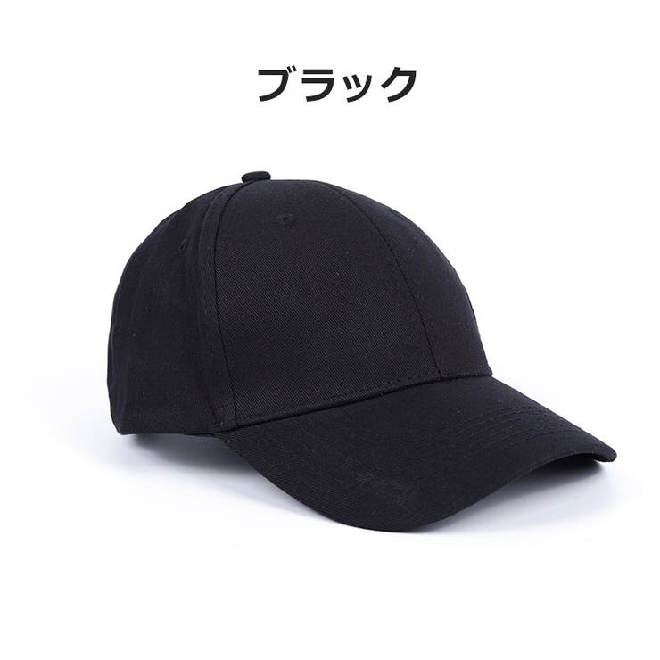 キャップ 男女兼用 ユニセックス | PlusNao | 詳細画像8 