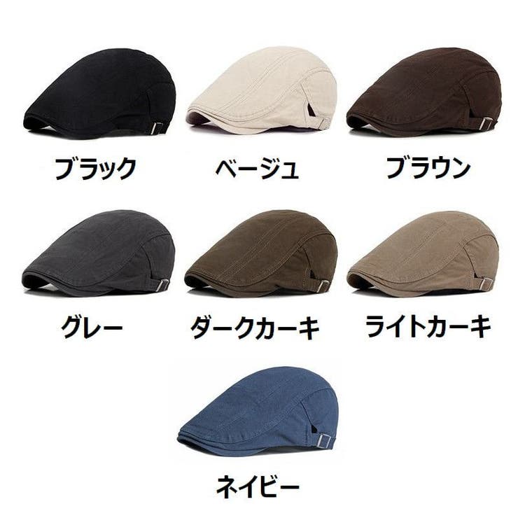 帽子 ハンチング帽 メンズ | PlusNao | 詳細画像18 