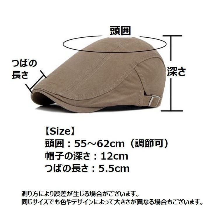 帽子 ハンチング帽 メンズ | PlusNao | 詳細画像19 