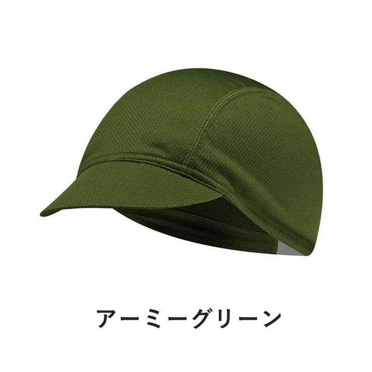 サイクルキャップ インナーキャップ 男女兼用 | PlusNao | 詳細画像2 